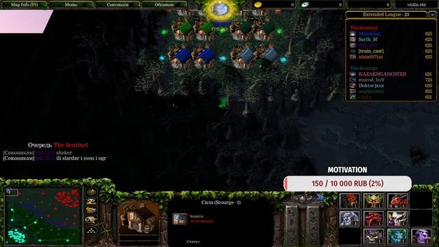 iccup.com Dota #DorogaKokaina #toptbwki забанили аккаунт смотреть онлайн