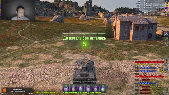 _MiShKa_BaRnI_[ICXOD]|ночные покатушки|Tanks Blitz стрим|[ICXOD]| смотреть онлайн