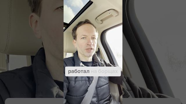 Перебарщивает #бложекрежиссера смотреть онлайн