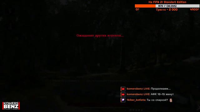 🔴[PS4 PRO] HUNT:SHOWDOWN | СТРИМ | Где наши Тыквы? смотреть онлайн