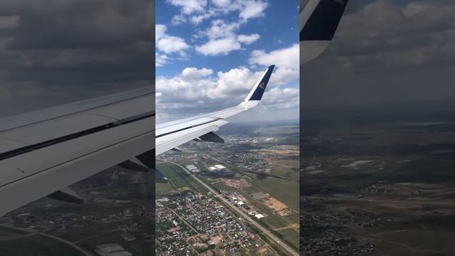 UACC Nur-Sultan Astana landing 01.06.2022
