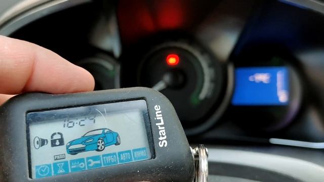 Проблемы с дистанционным запуском. Ошибка ОСТ/ОС7.