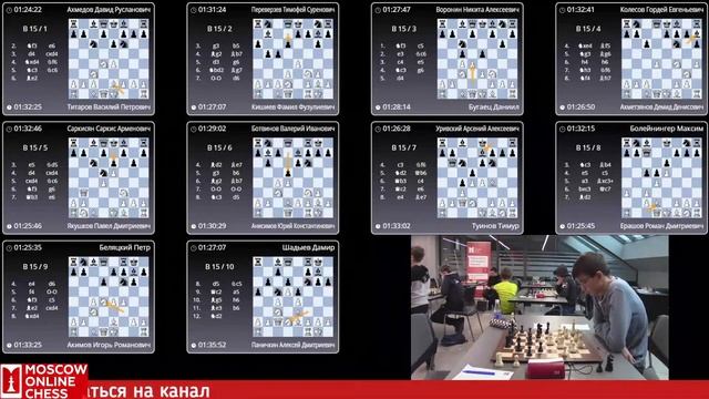 Финал Первенства Москвы среди юношей до 15 лет. День 6 Камера 1 смотреть онлайн