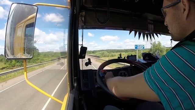 #2 УДМУРТИЯ-ДОМ и Встреча с Другом!!! смотреть онлайн