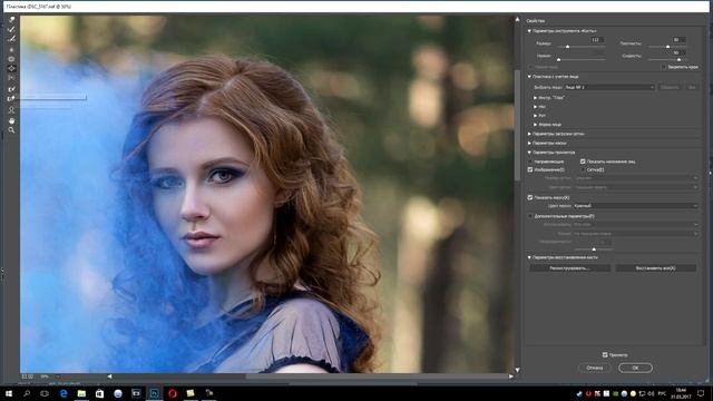 Художественная обработка в Photoshop by Anastasia Belyga смотреть онлайн