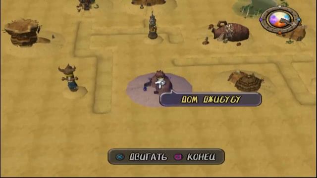 Обзор Dark Cloud смотреть онлайн