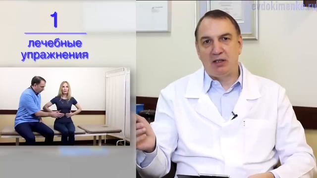 ХОЛЕЦИСТИТ, лечение. ДИСКИНЕЗИЯ желчного пузыря_ КАК ЛЕЧИТЬ без лекарств. смотреть онлайн