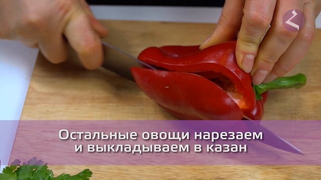 Постные блюда (выпуск 2). "Готовим по-армянски" смотреть онлайн