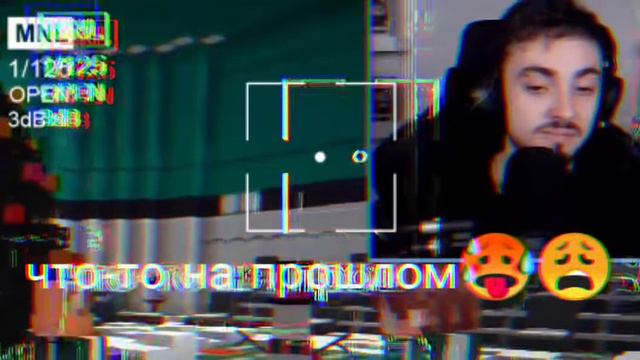 мм....это должен знать весь мир#эдисон #эдисонптс смотреть онлайн