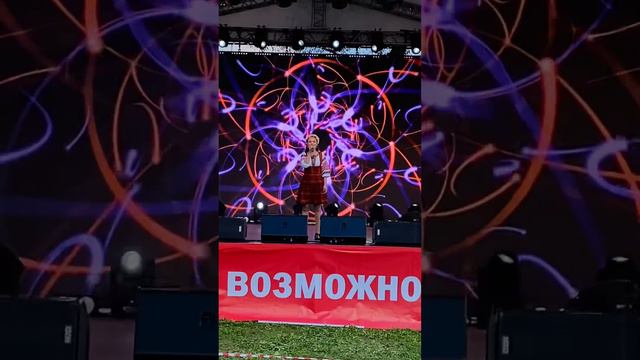 День города Котельники. КСЮТА-Верила смотреть онлайн