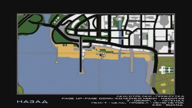 [RP] Создаем мир для ролевой игры на Training Sandbox