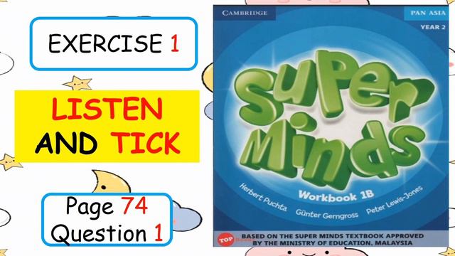 SUPERMINDS YEAR 2: UNIT 6: THE OLD HOUSE (At The House) | Exercise & Answer | Student's & Workbook смотреть онлайн