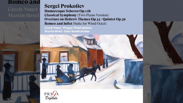 Suite from Romeo and Juliet: I. Dance of the Girls (Arr. for Wind Octet by Andreas N. Tarkmann) смотреть онлайн