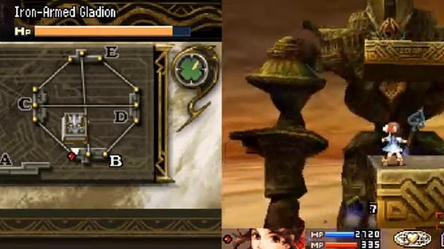 Blood of Bahamut 8 EX2 смотреть онлайн