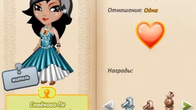 Рубрика"Смешные ники#1" смотреть онлайн