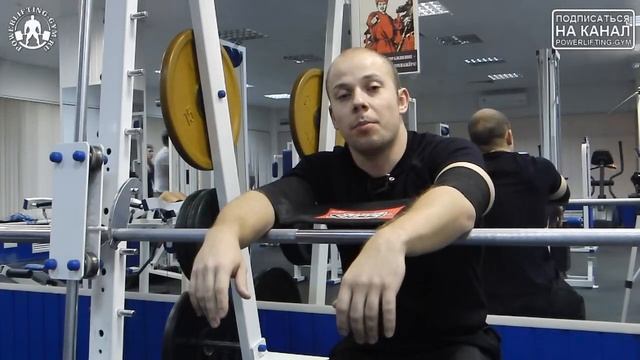 Пауэрлифтинг. Что за зверь такой - слингшот (slingshot)?