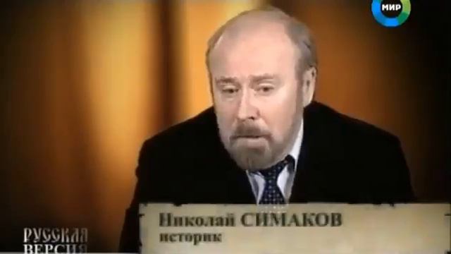 Тайна власти в России Новая национальная идея Русская версия смотреть онлайн