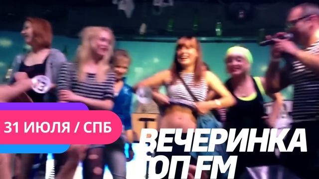 Record Dance Лето 2015 - Promo | Radio Record