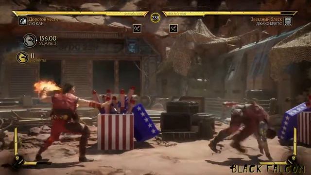 Борьба за независимость в Mortal Kombat 11 смотреть онлайн