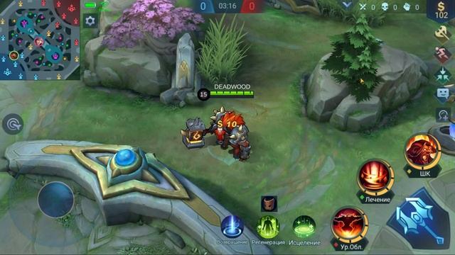 РЕВОРК МИНОТАВРА MOBILE LEGENDS / PROJECT NEXT MINOTAUR REVAMPED смотреть онлайн