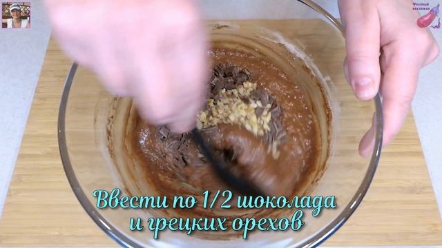 Магия с Иллюзиями и Обманами