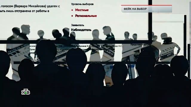 Yвав смотреть онлайн