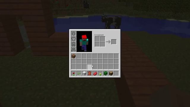 Обычный мир minecraft 1 Сезон 1 серия обозриваем мир смотреть онлайн