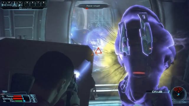 Mass Effect - 10 Много Рахни