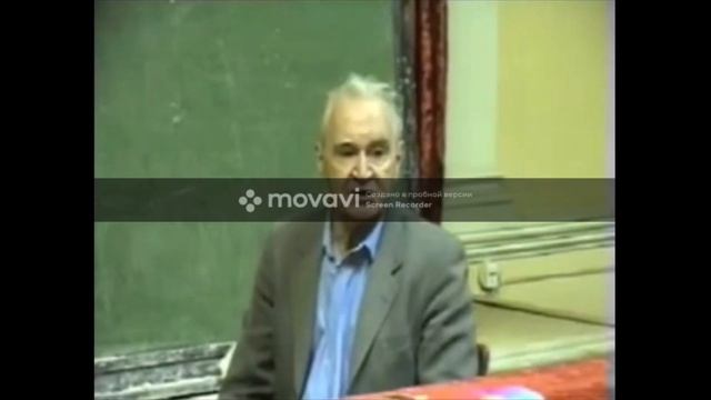 П Г Кузнецов Противоречие теории Лоренца ОТО смотреть онлайн