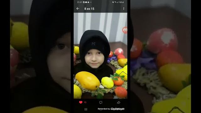 смотрю свои старые фотки из ВКонтакте смотреть онлайн