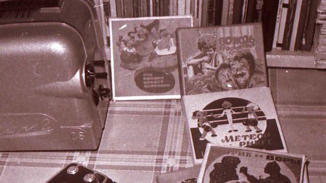 Бандероль из Ульяновска смотреть онлайн