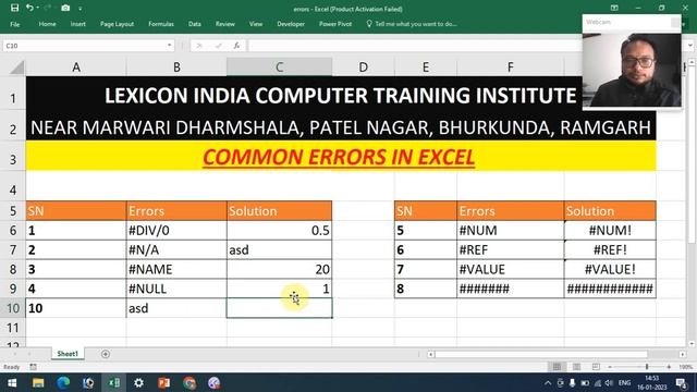 Trick to solve 8 excel errors. смотреть онлайн