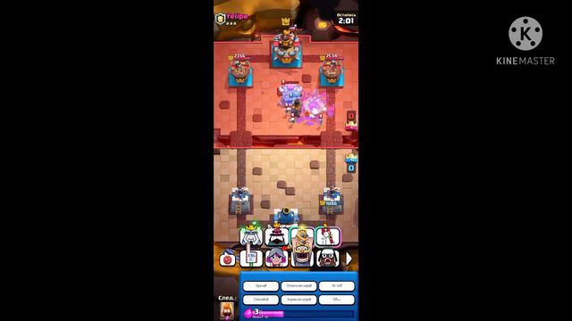 CLASH ROYALE PART 237 / ЧАСТЬ 237 смотреть онлайн