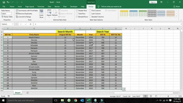 Advance filter with VBA using Text box l Ms Excel l VBA l Advance excel смотреть онлайн