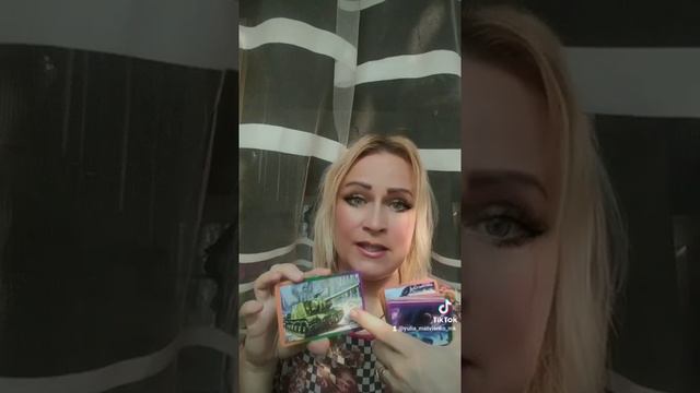 Прогноз дня 30 серпня 2022 р. 4 шляхи як продуктивно провести день. смотреть онлайн