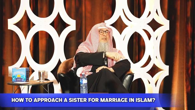 How to Approach a Sister for Marriage in Islam? смотреть онлайн