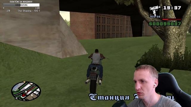 ЧЕЛЛЕНДЖ: ВСЕ МИССИИ ДО ТИТРОВ БЫСТРЕЕ ЧЕМ ЗА 8 ЧАСОВ. GTA SAN ANDREAS смотреть онлайн