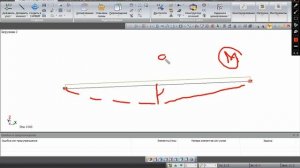 Проектирование железобетонной плиты перекрытия
