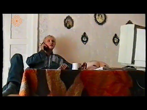 Говорящая Жопа ! (ремастеринг-2) (VHS) смотреть онлайн