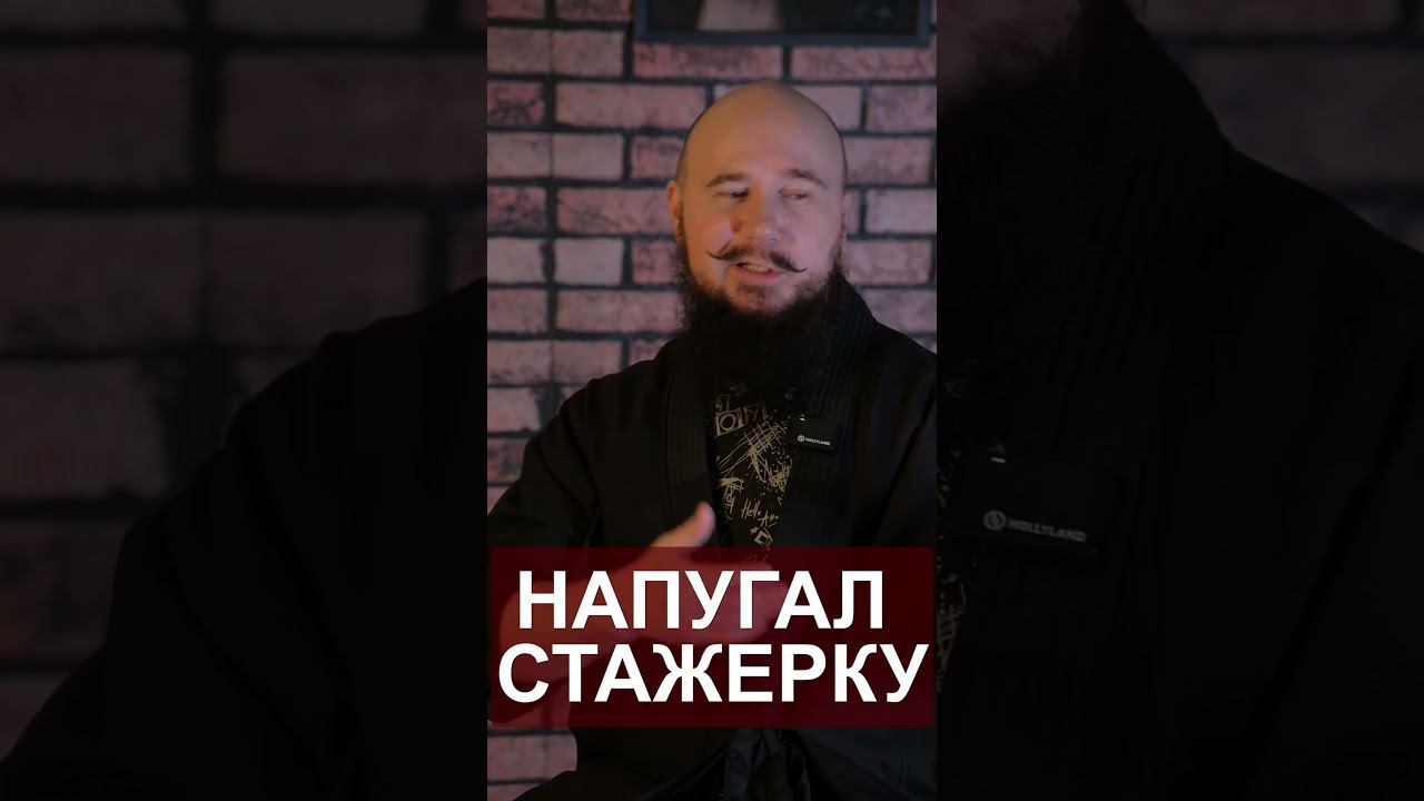 Клиентка РАЗДВИНУЛА ноги и решила НАБИТЬ ТАТУИРОВКУ смотреть онлайн