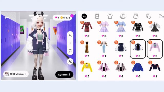 Обзор на коллекцию “High School”/ZEPETO🌱 смотреть онлайн