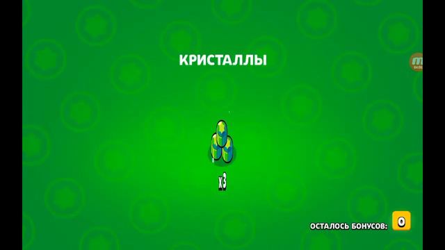 КАК ПОЛУЧИТЬ НОВОГО БОЙЦА БЕА В БРАВЛ СТАРС смотреть онлайн