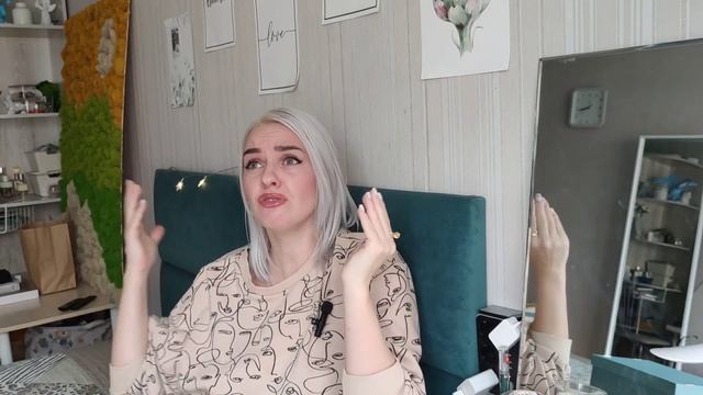 Поговорим? О новом ❤ О переменах. Как объединить прошлое и будущее? Что важно понимать в процессе? смотреть онлайн