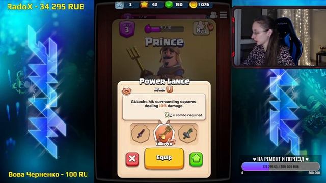 ? ПЕРВЫЙ РАЗ ИГРАЮ В CLASH QUEST | КЛЕО CLASH OF CLANS смотреть онлайн