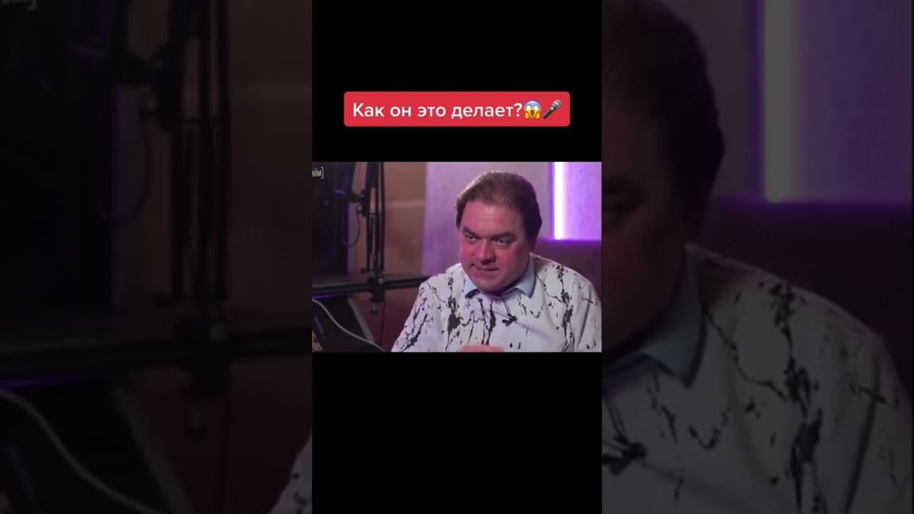 Он нашелся! Великий и уникальный битбоксер Modern Talking - Макс Магнитофон #shorts #рек #мем смотреть онлайн