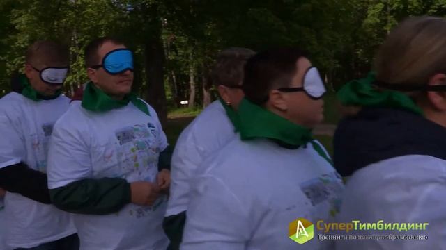 Тимбилдинг / Поселок "Цементник" ЛаФарж смотреть онлайн