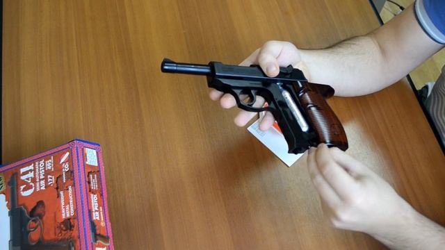 Обзор пневматического пистолета Crosman C41