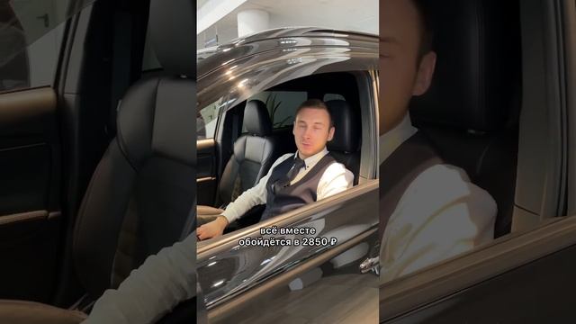 Как сохранить старые номера на новый авто? смотреть онлайн