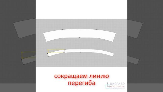 Отложной воротник. смотреть онлайн