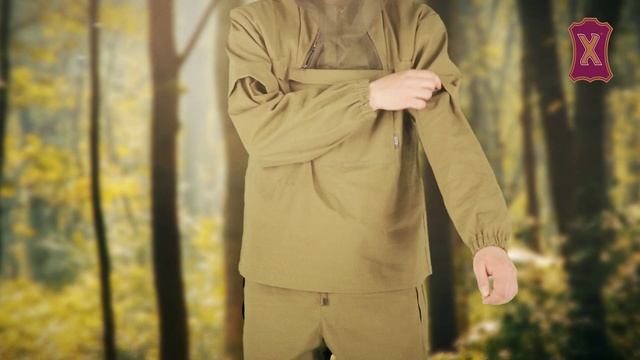 Костюм Зверобой смотреть онлайн